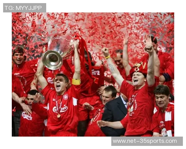 足球奇迹背后的故事与信念如何改变了无数人的命运与未来