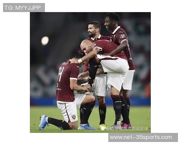 狼队与都灵激战在即谁能在这场对决中拔得头筹