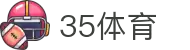 35体育官网 - 35体育视频与比分同步更新